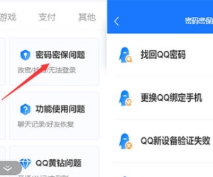 无保账号使用了最近抓包的进来看看 延伸一下！