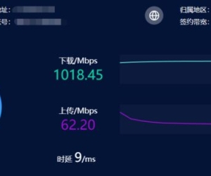 电脑网速慢？下载打开网页缓慢？手动调整网络适配器设置！