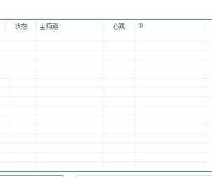 免费分享一个YYpc端挂协议软件 保频道挂人气等功能