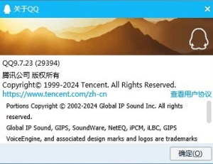 QQpc端 返回老版本教程 再也不用新ntQQ折磨自己了！