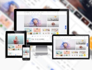 最新版7B2 PRO主题5.4.2 免授权开心版源码以及保姆级安装php扩展教程