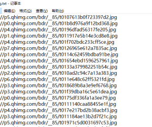 随机图片API搭建